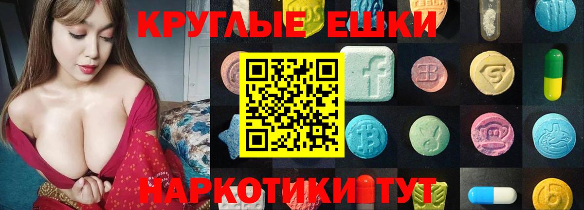 Экстази бентли Чайковский