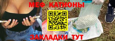кокс Краснодар