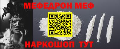 кокс Краснодар