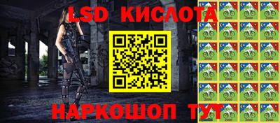 кокс Краснодар