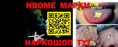 кокс Краснодар