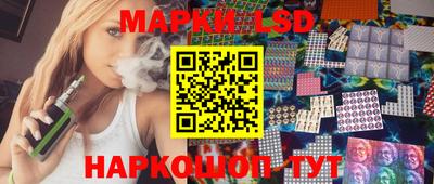 кокс Краснодар