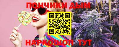 кокс Краснодар