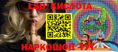 кокс Краснодар