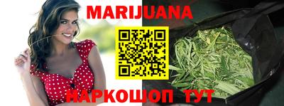 прущие крисы Краснознаменск