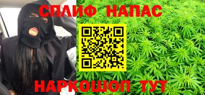 кокс Краснодар