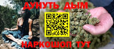 кокс Краснодар