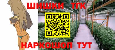 кокс Краснодар