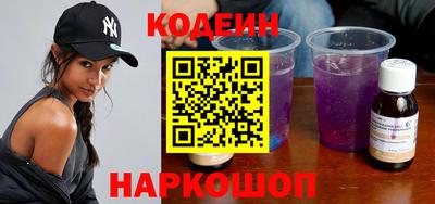 прущие крисы Краснознаменск