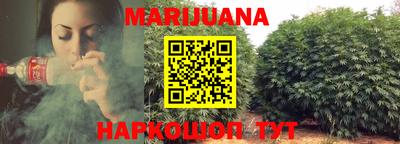 индика Краснокаменск