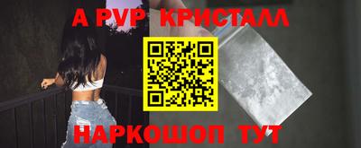 кокс Краснодар