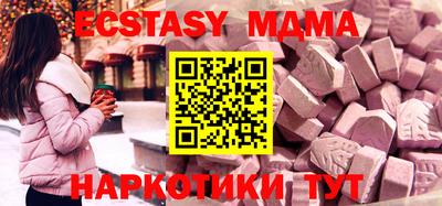 кокс Краснодар