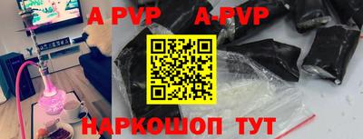 кокс Краснодар
