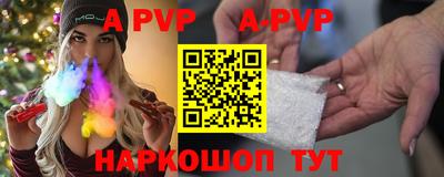кокс Краснодар