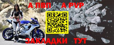 прущие крисы Краснознаменск