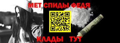 прущие крисы Краснознаменск